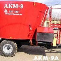 Агрегат АКМ-9